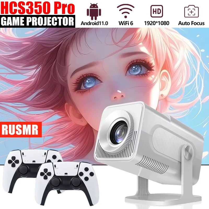 Vivid Pro GameProjector