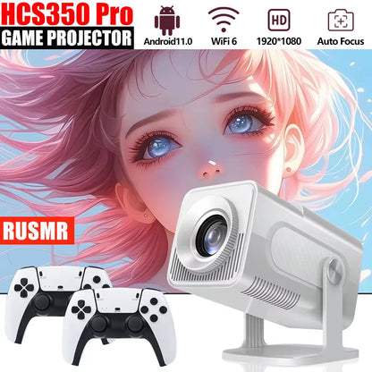 Vivid Pro GameProjector